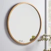 Antique Brass Bevelled Round Mirror - Small