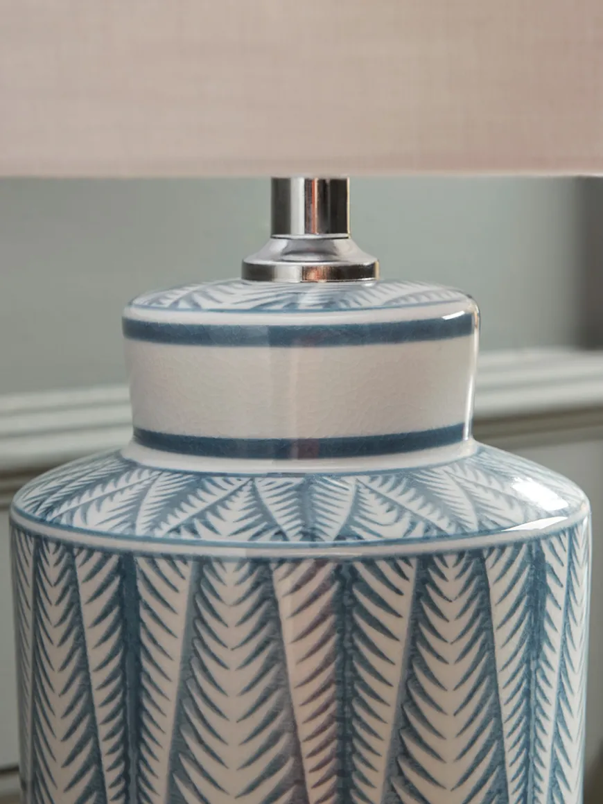 Elira Table Lamp