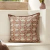 Taryn Cushion
